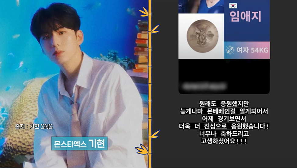 전국 아빠들은 다 말릴듯한 공부 대신 딸이 선택한 직업.jpg | 인스티즈