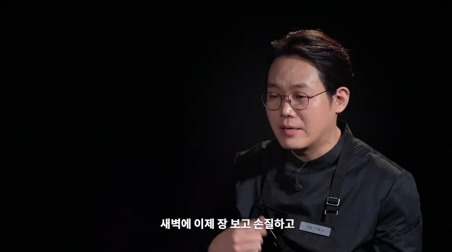 ㅅㅍ) 긴 여운을 남겼다는 흑백요리사2 엔딩 장면 jpg | 인스티즈