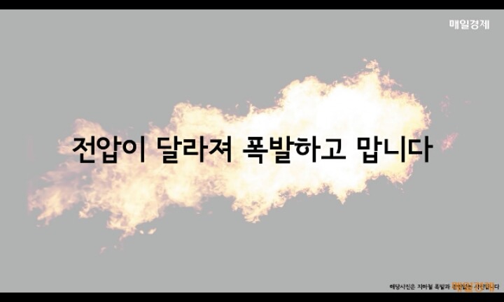 서울 지하철 4호선에 사당행이 있는 이유 | 인스티즈