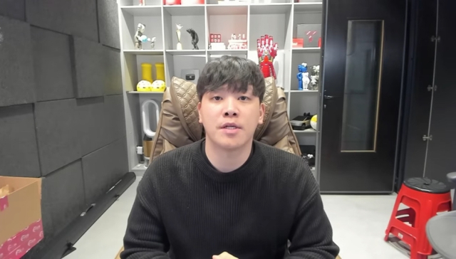 '코인 사기 논란' 오킹, 유튜브 복귀한다 | 인스티즈