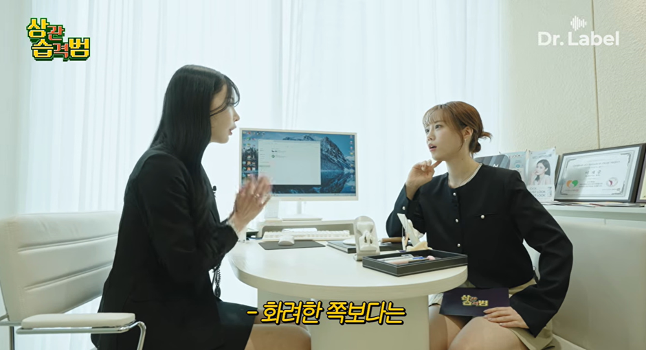 절대 화려하게 높이 세우지 않는다는 요즘 코 수술 트렌드 | 인스티즈