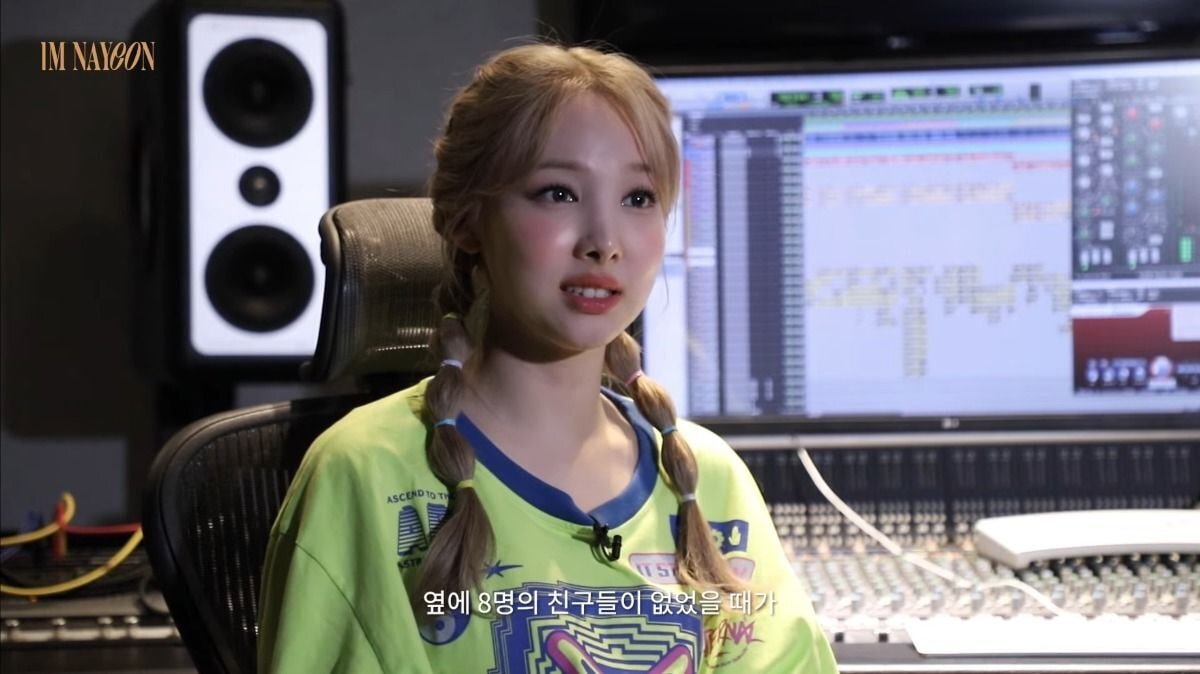 솔로앨범 확정 소식을 듣고 난 뒤 트와이스 나연의 속마음 | 인스티즈