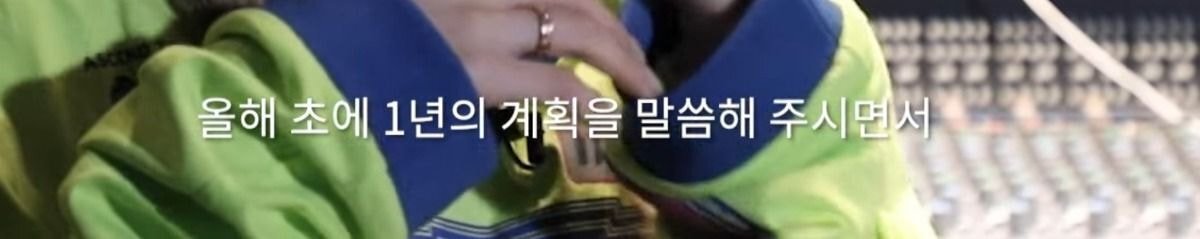 솔로앨범 확정 소식을 듣고 난 뒤 트와이스 나연의 속마음 | 인스티즈