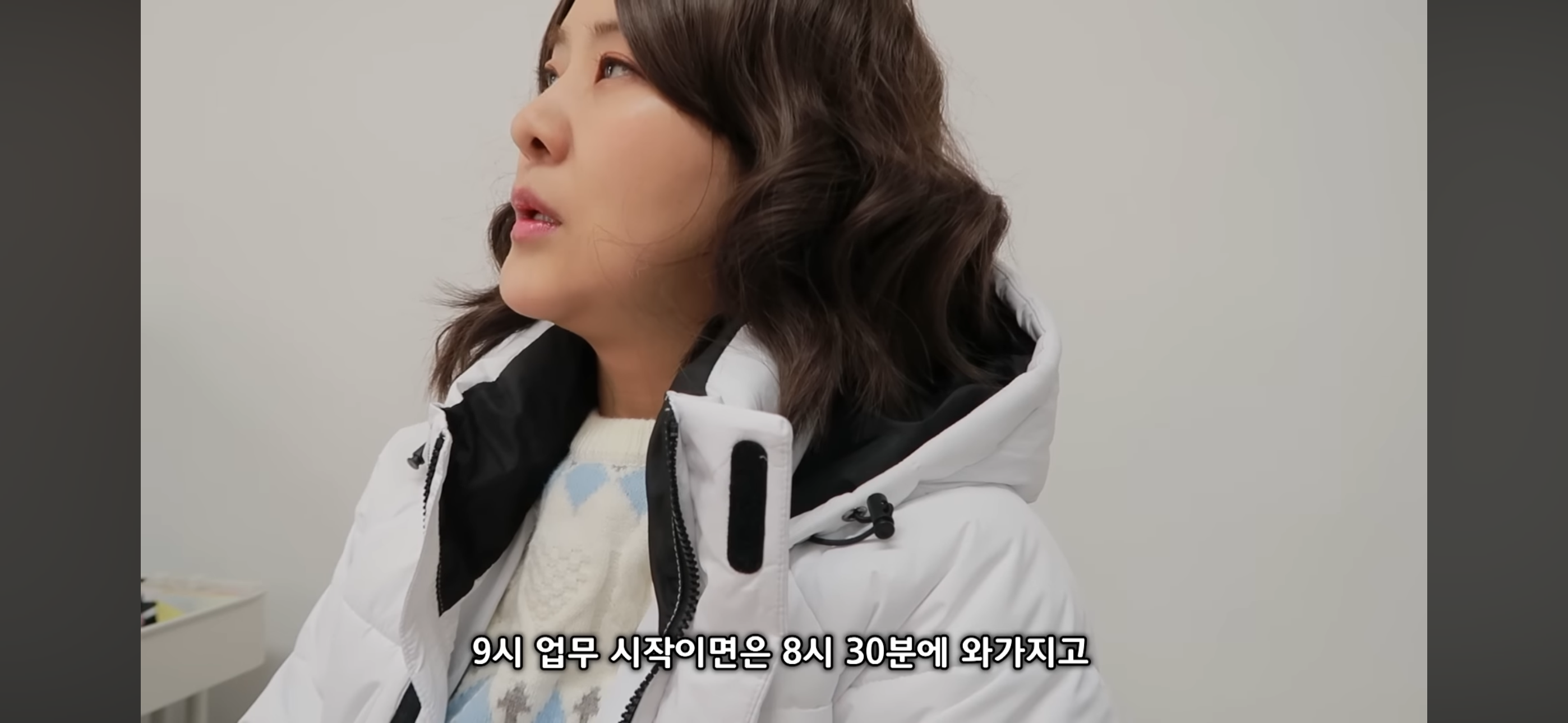 5인 미만 중소기업 현실 제대로 보여준다는 강유미 기업 브이로그.jpg | 인스티즈