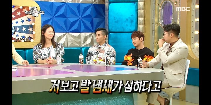 차은우가 쏘아올린 브라이언 신발 냄새 돌려 맡기.jpg | 인스티즈