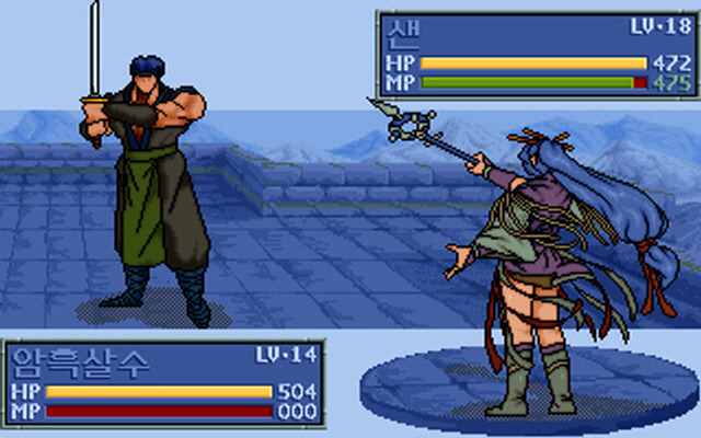 추억의 도스 게임 | 인스티즈