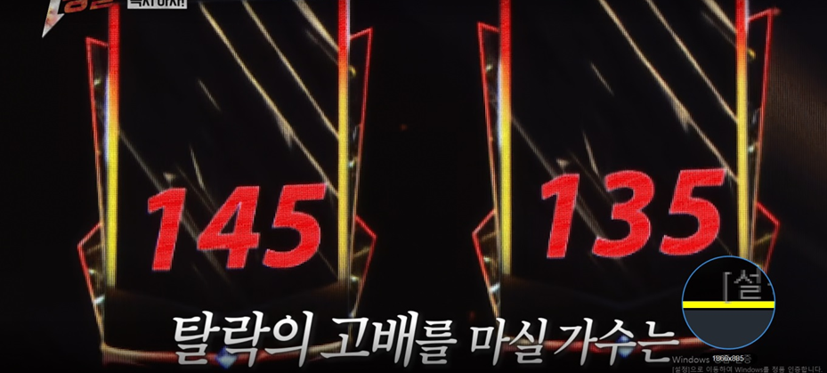 목컨디션 좋아지고 자신감 회복한 박지민.jpg | 인스티즈