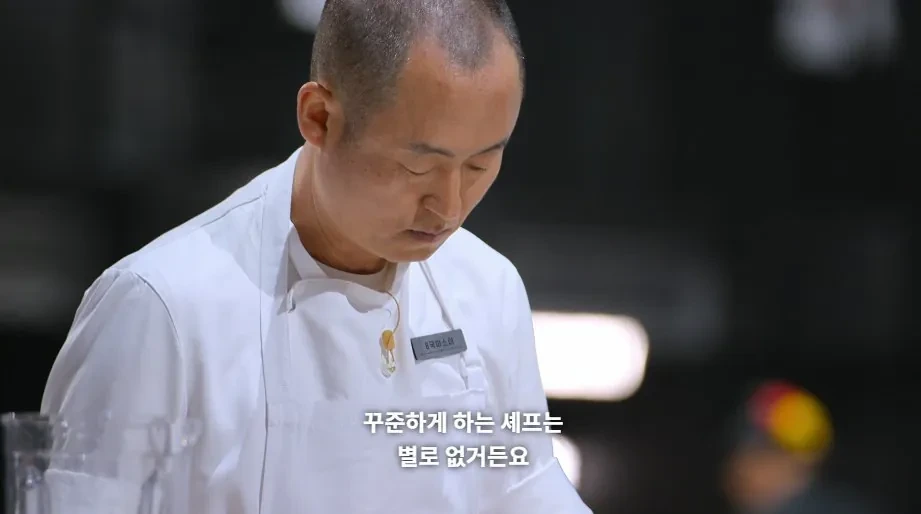 ㅅㅍ) 긴 여운을 남겼다는 흑백요리사2 엔딩 장면 jpg | 인스티즈