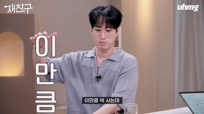 타블로: 요즘 케이팝 앨범이 버전별로 너무 많이 나와서 학부모 입장에서 미쳐버리겠다 | 인스티즈