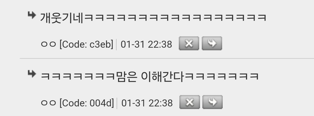 오늘 강아지 유치원 학부모상담 하고 왔다... | 인스티즈