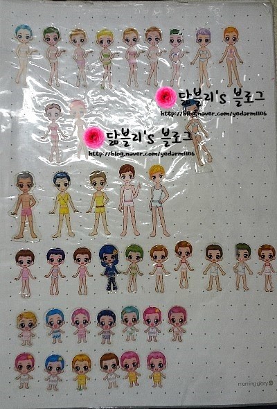 90년대생 여자애들이 즐겼던 추억의 컬렉션 놀이.jpg | 인스티즈