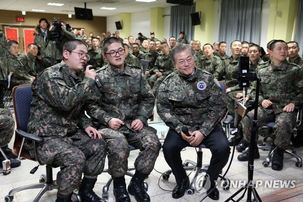 오늘 오전 문재인 대통령 근황 (육군 제5보병사단 신병교육대 방문) | 인스티즈