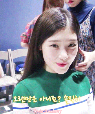 심쿵하게 만드는 다이아 정채연 여친짤 | 인스티즈