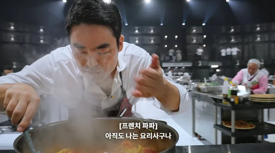 ㅅㅍ) 긴 여운을 남겼다는 흑백요리사2 엔딩 장면 jpg | 인스티즈