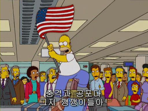 우리가 생각하는 10년전 밈 vs 실제 10년전 밈 | 인스티즈