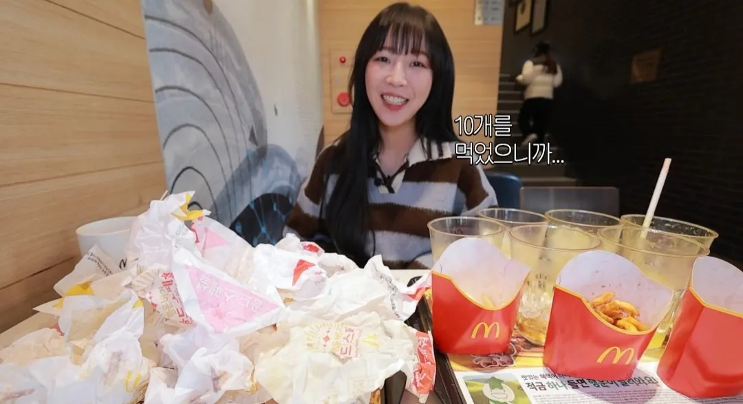 유튜브 댓글로 핫했던 행운버거 먹방한 쯔양 근황 | 인스티즈