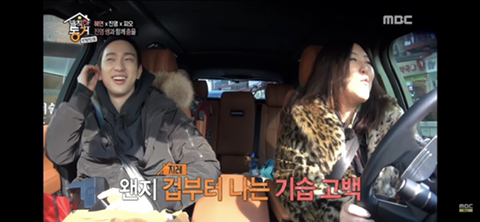 현실에서 내가 피오롤이라면 뻘쭘하다 vs 아무렇지않다 달글 | 인스티즈
