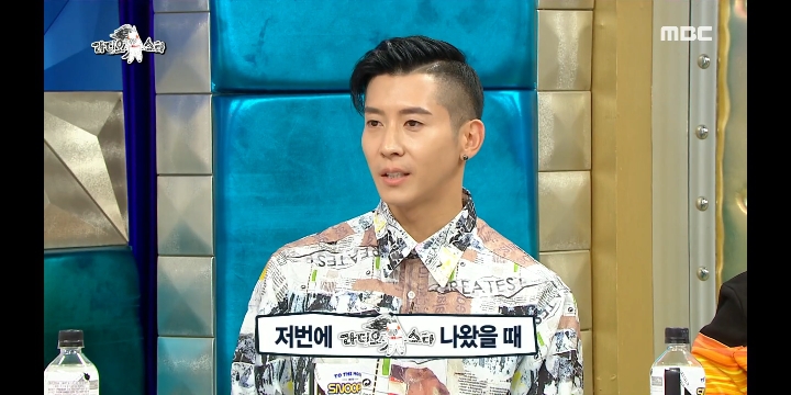 차은우가 쏘아올린 브라이언 신발 냄새 돌려 맡기.jpg | 인스티즈