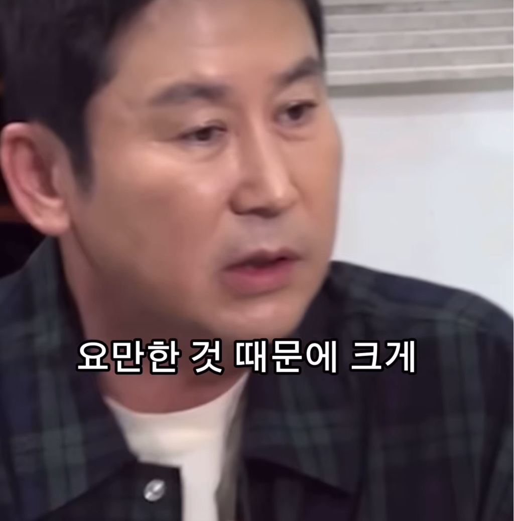 실시간 많은 사람들이 공감하는 만나던 사람 말고 안 겪어본 사람들도 좀 만나라고들 하는 이유.insta | 인스티즈