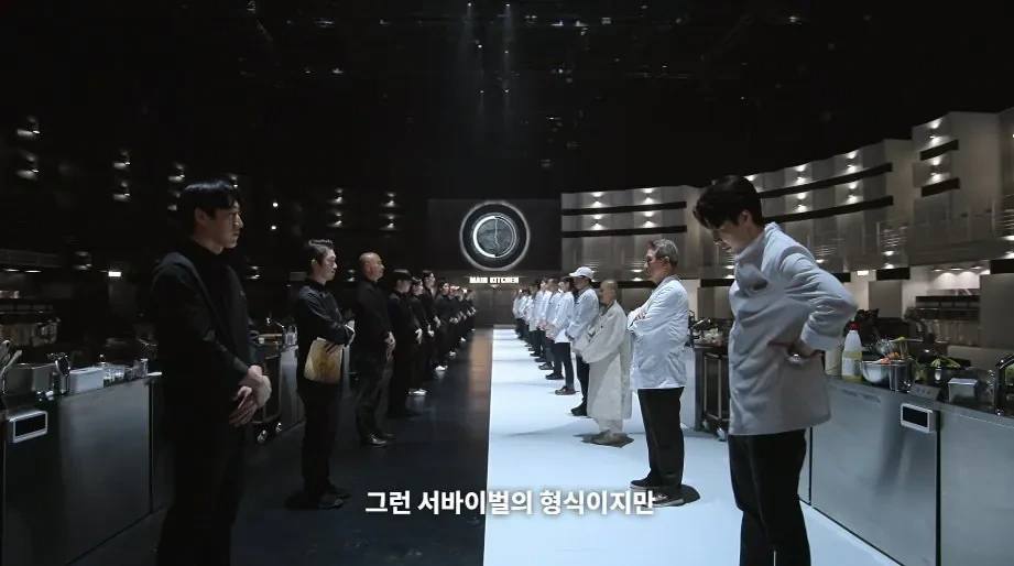 ㅅㅍ) 긴 여운을 남겼다는 흑백요리사2 엔딩 장면 jpg | 인스티즈