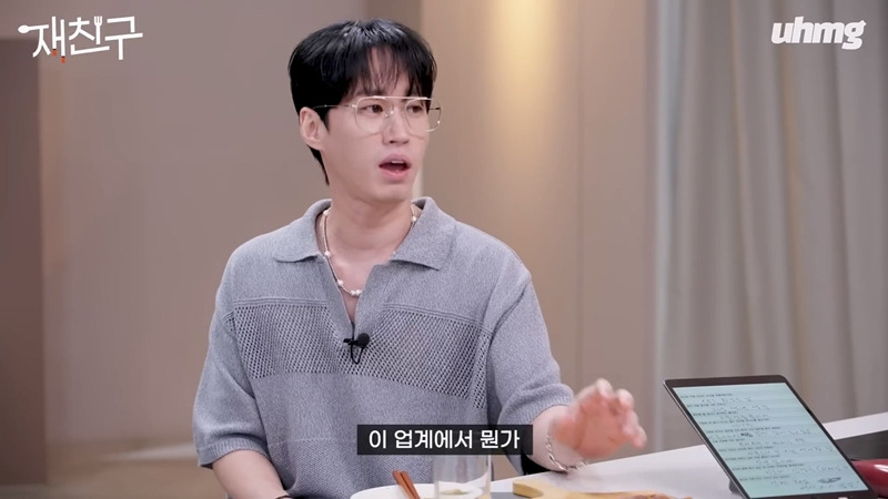 타블로: 요즘 케이팝 앨범이 버전별로 너무 많이 나와서 학부모 입장에서 미쳐버리겠다 | 인스티즈