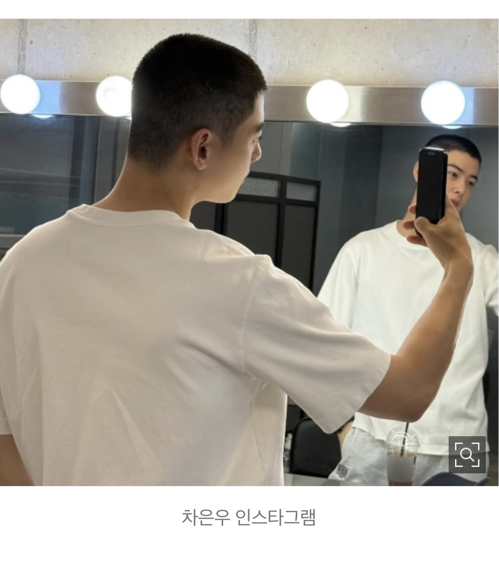 차은우 130억 세금 냈지만…"군 장병들 박탈감" 보직 해임 민원 등장 | 인스티즈