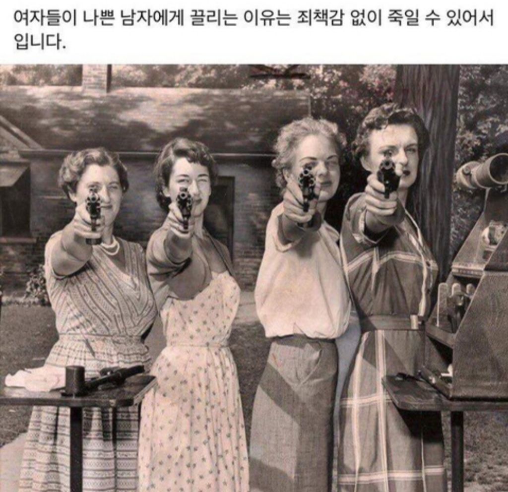 INTP 인간의 짤털 | 인스티즈