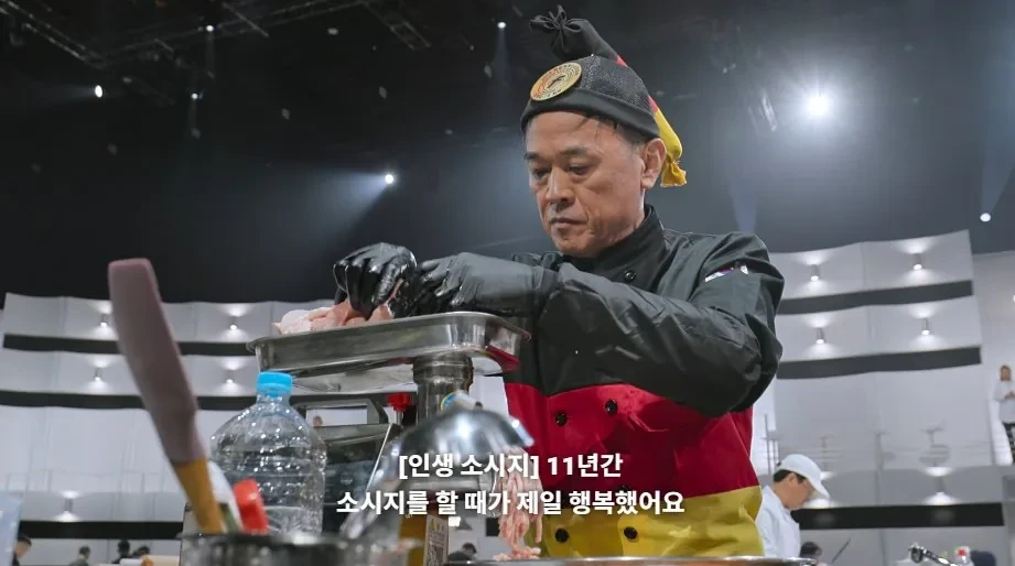 ㅅㅍ) 긴 여운을 남겼다는 흑백요리사2 엔딩 장면 jpg | 인스티즈