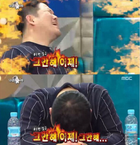 일본 BL 카페를 방문하고 영혼을 잃은 유튜버(BL주의) | 인스티즈