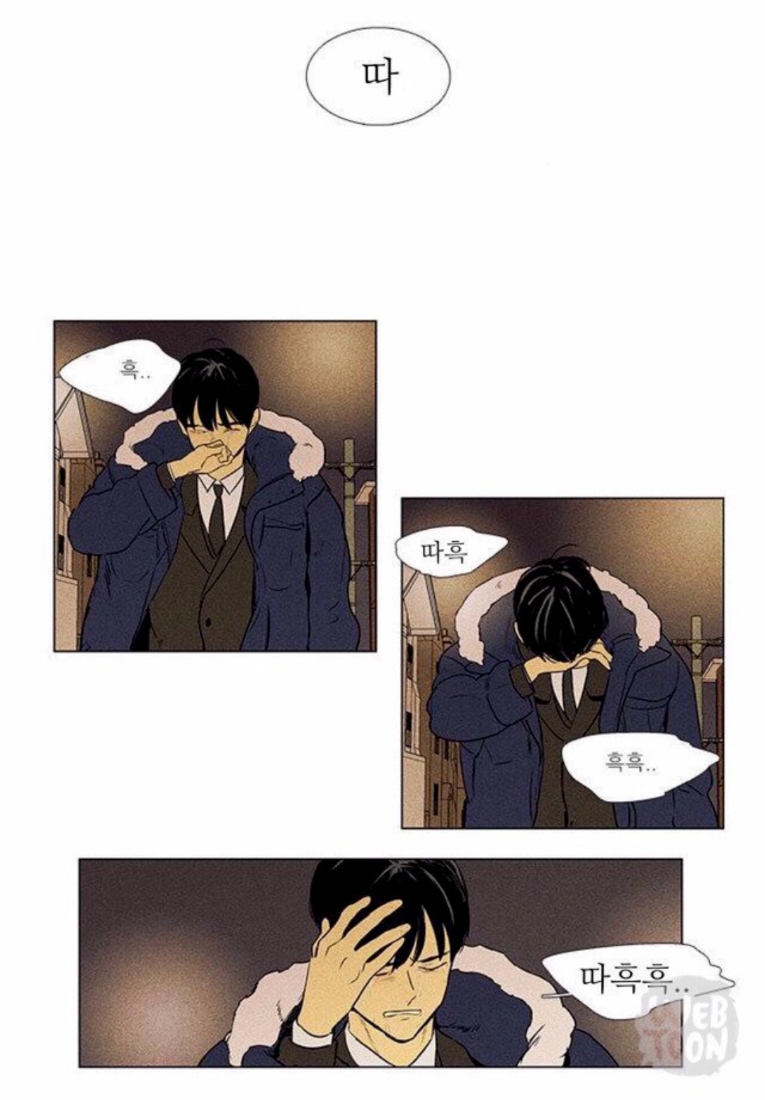 INTP 인간의 짤털 | 인스티즈