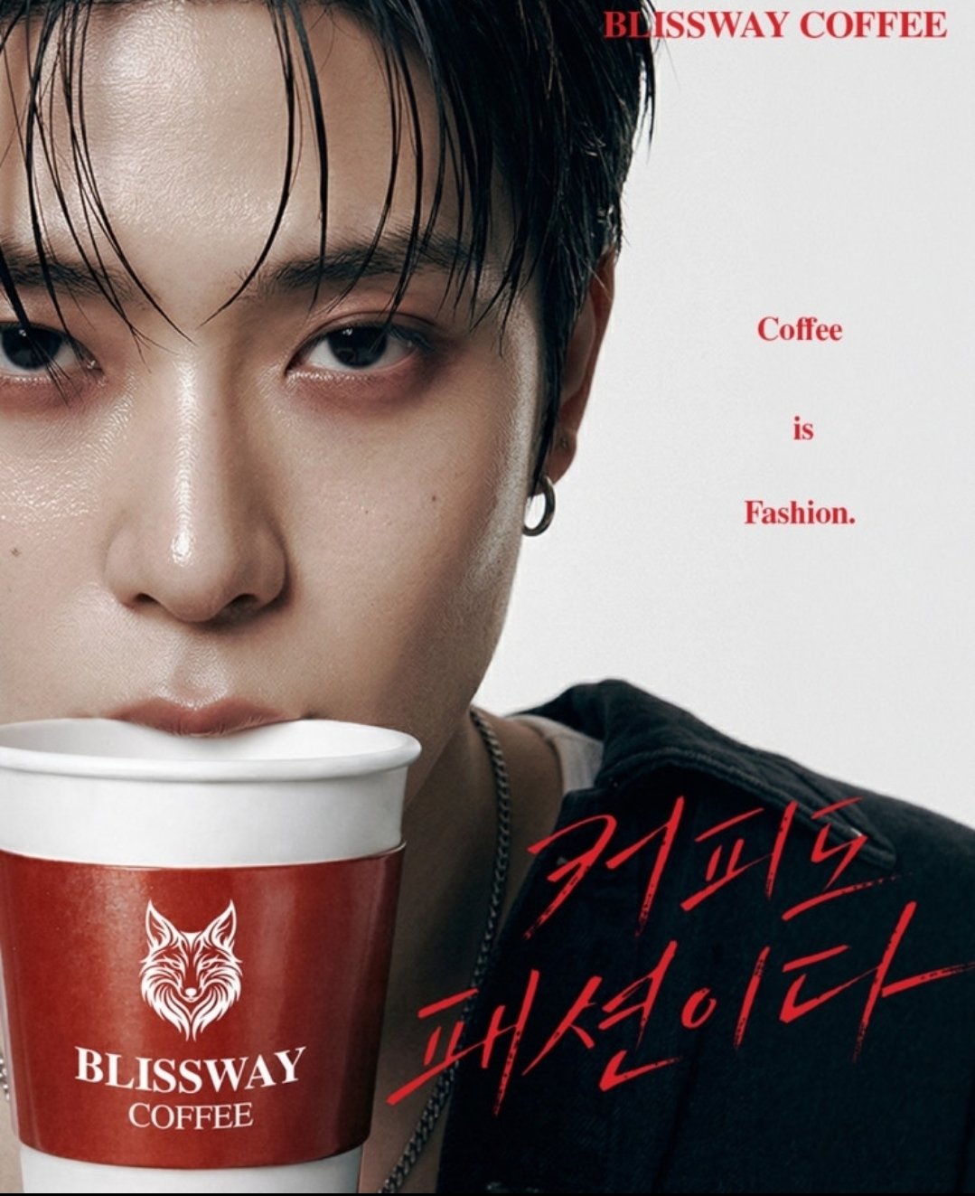 카페 광고 찍은 엔시티 재현 | 인스티즈