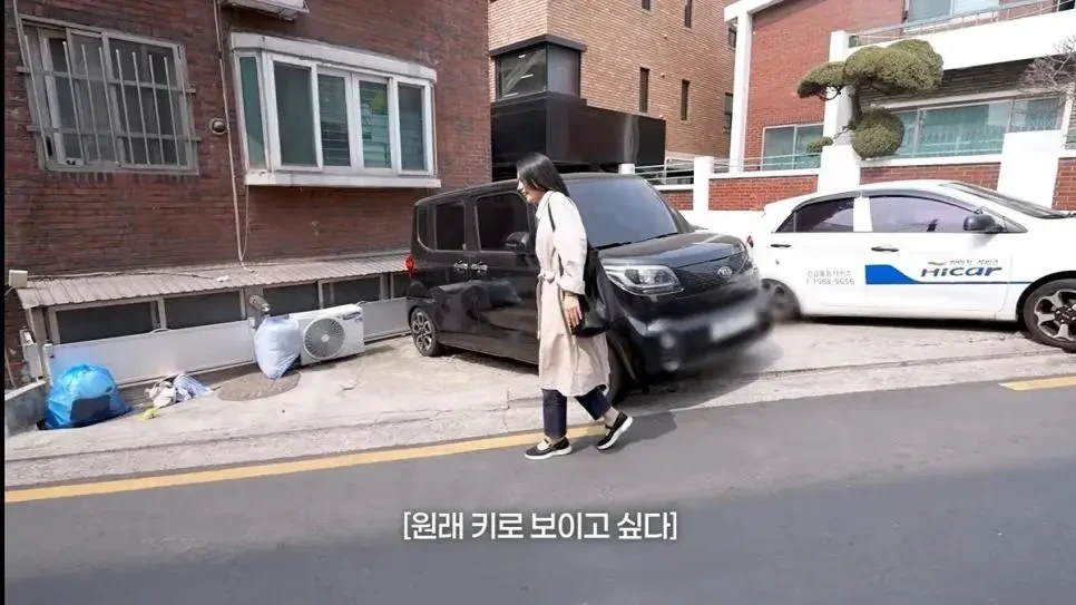키 공개하고 168cm처럼 안 보인단 댓글이 많이 달렸다는 한가인 | 인스티즈