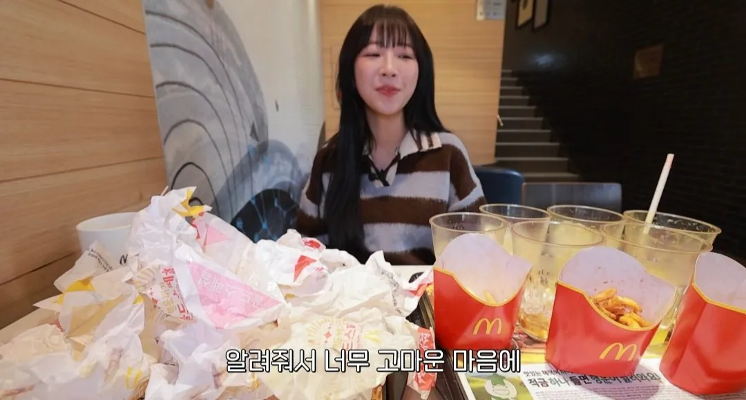 유튜브 댓글로 핫했던 행운버거 먹방한 쯔양 근황 | 인스티즈