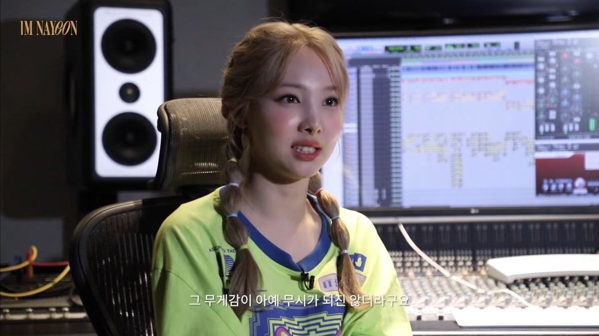 솔로앨범 확정 소식을 듣고 난 뒤 트와이스 나연의 속마음 | 인스티즈
