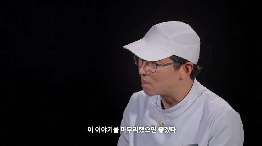 ㅅㅍ) 긴 여운을 남겼다는 흑백요리사2 엔딩 장면 jpg | 인스티즈