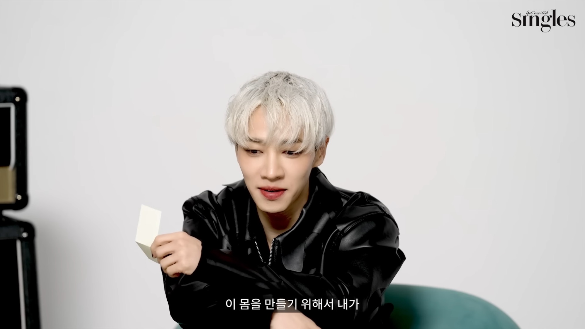 이기광 다이어트 방법 | 인스티즈
