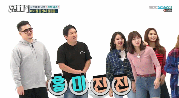 여아이돌의 뽀뽀를 거부하는 사람들 | 인스티즈