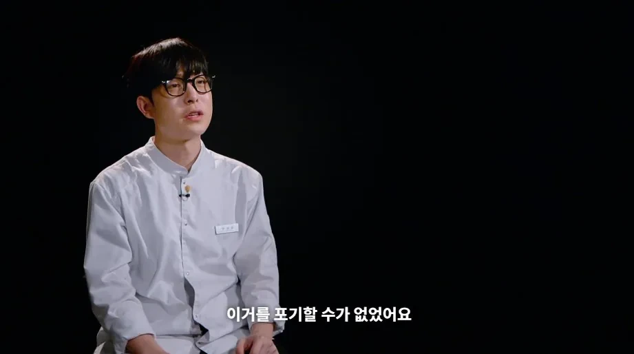 ㅅㅍ) 긴 여운을 남겼다는 흑백요리사2 엔딩 장면 jpg | 인스티즈