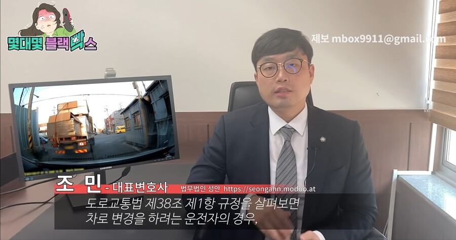 도로진입시 좌깜충의 최후 | 인스티즈