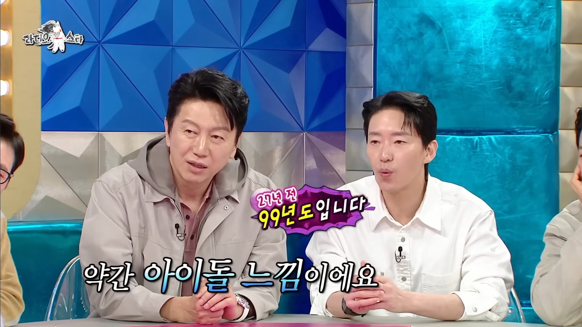 중고딩때가 아니라 군 제대 후라는 엄기준 사진.jpg | 인스티즈