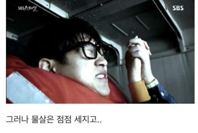 세월호 마지막 생존자 증언.... (슬픔) | 인스티즈