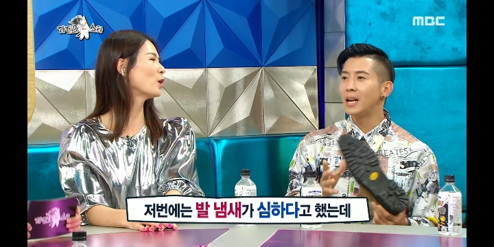 차은우가 쏘아올린 브라이언 신발 냄새 돌려 맡기.jpg | 인스티즈