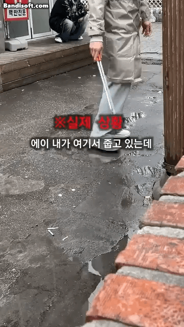 길빵 흡연충 | 인스티즈