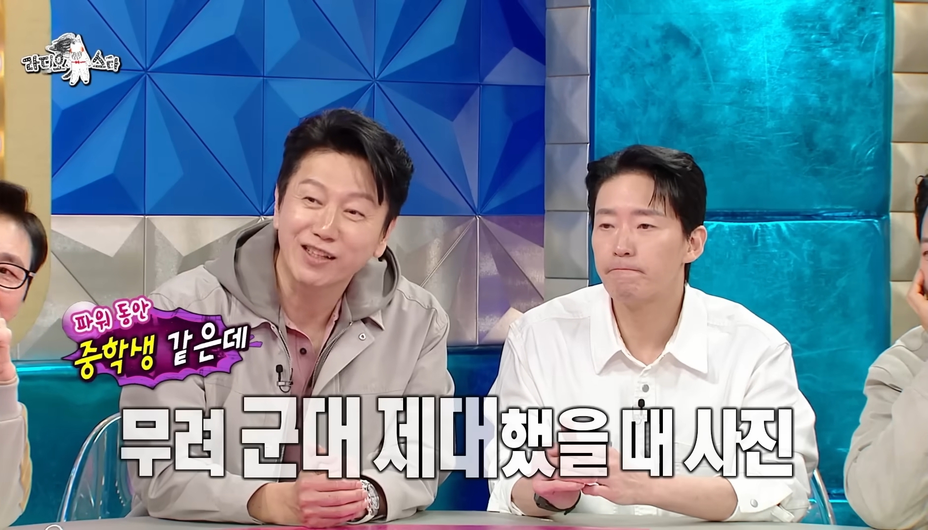 중고딩때가 아니라 군 제대 후라는 엄기준 사진.jpg | 인스티즈