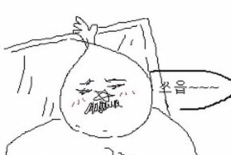 호에에엥 제가 넘모 좋아하는 팀장님 짤아닙니까 ~ | 인스티즈