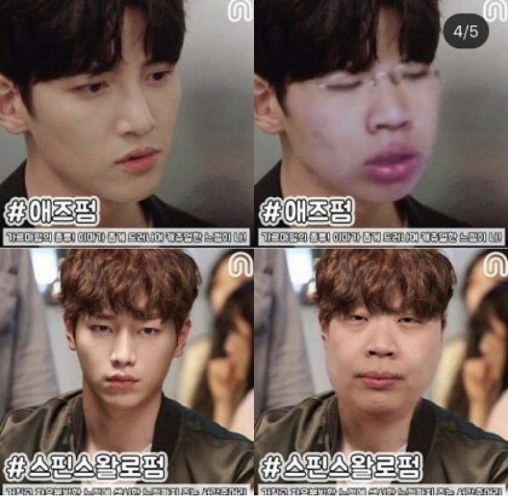 머리에 돈 쓸 필요 없는 이유.jpg | 인스티즈