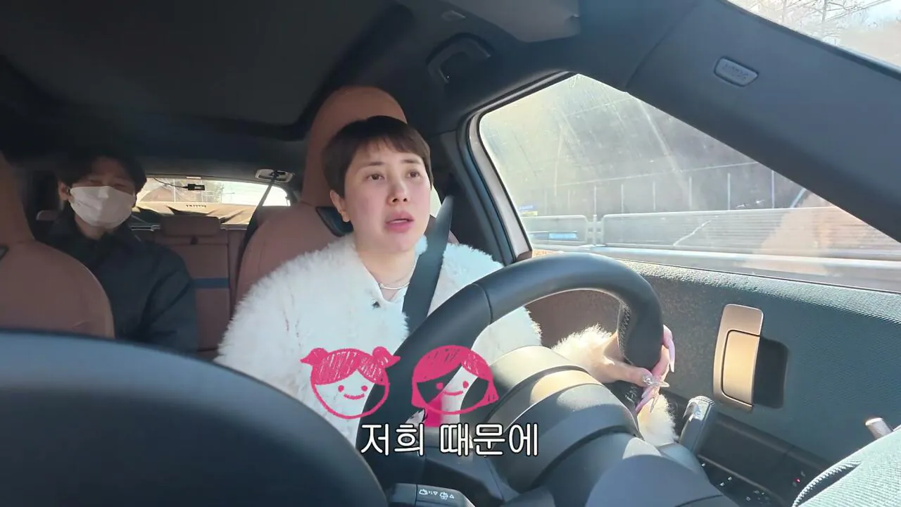 차별할까봐 친자식을 안낳았다는 서인영 새엄마 | 인스티즈