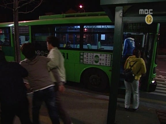 [거침없이하이킥] 순재 인감도장 들고 도주한 범이ㅋㅋㅋㅋㅋㅋㅋ.jpg | 인스티즈