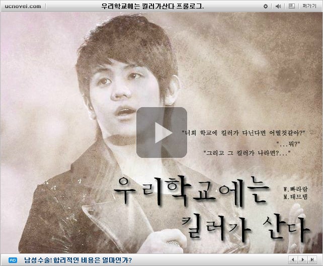아이돌 덕질하면서 한번쯤은 들어본 사이트.jpg (고전주의) | 인스티즈
