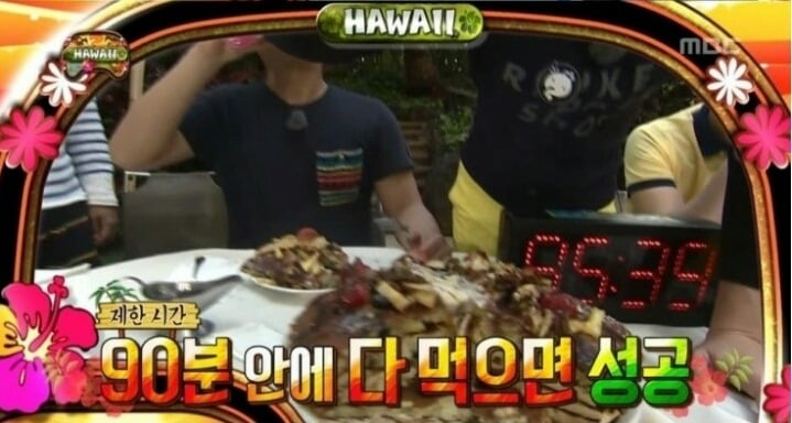 [무한도전] 하와이 팬케이크 먹방하는 정준하.jpg | 인스티즈